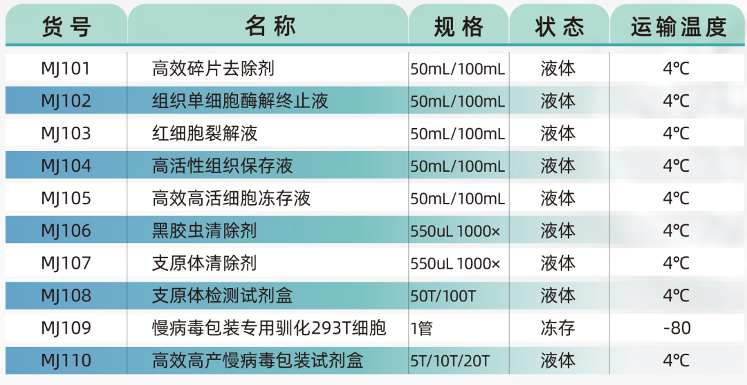 640 (4).png