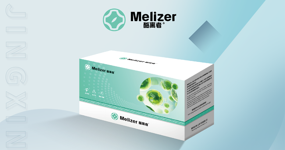 新手必看！酶离者实操七大常见“深坑”···